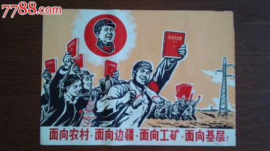 中卫做毕业证